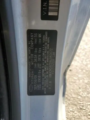 2010 HYUNDAI ACCENT BLUE  