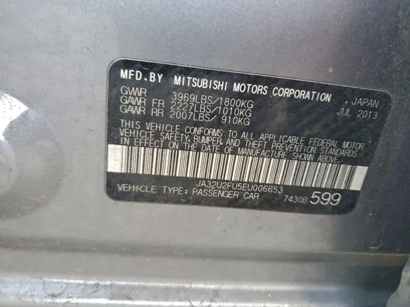 2014 MITSUBISHI LANCER ES/ES SPORT  