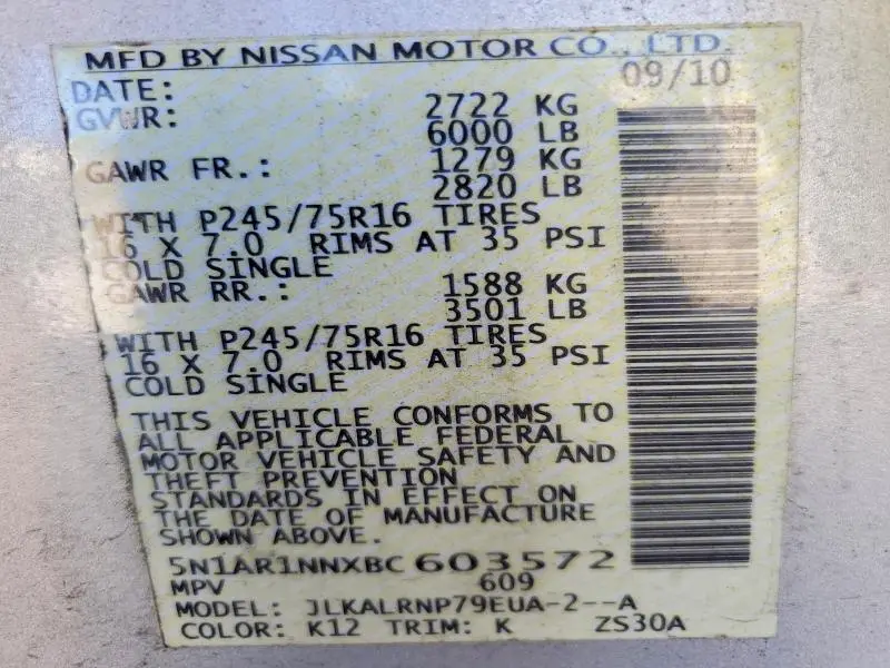 2011 NISSAN PATHFINDER S  