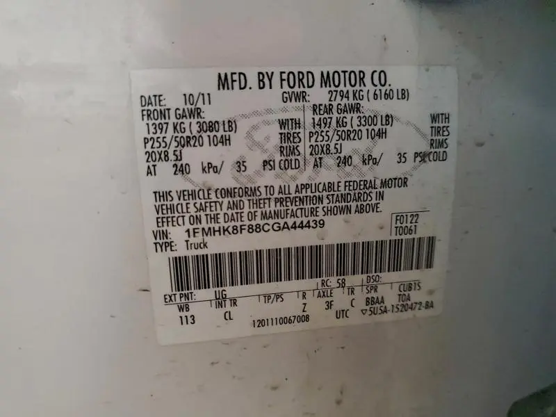 2012 FORD EXPLORER LIMITED  