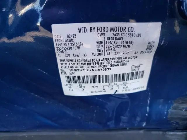 2022 FORD EXPLORER LIMITED  