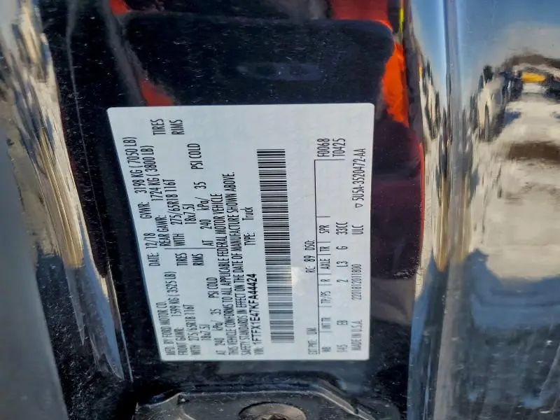 2019 FORD F150 SUPER CAB  