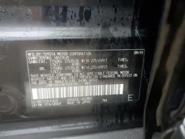 2019 TOYOTA RAV4 XLE  