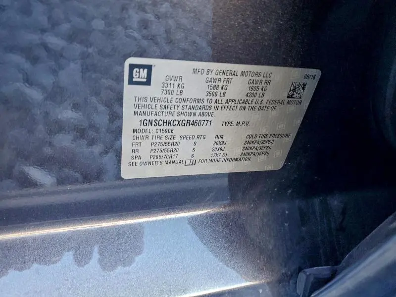 2016 CHEVROLET SUBURBAN C1500 LT  