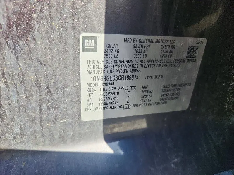 2016 CHEVROLET SUBURBAN K1500 LS  