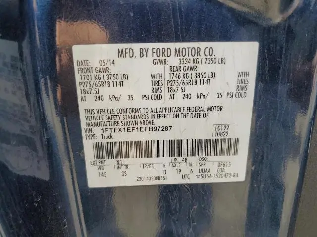 2014 FORD F150 SUPER CAB  
