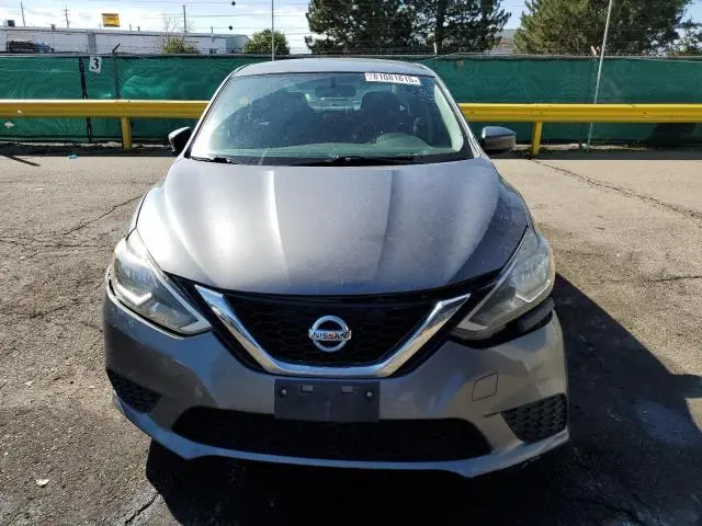 2017 NISSAN SENTRA S  