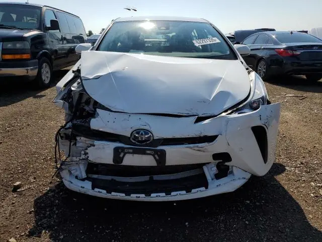2021 TOYOTA PRIUS SPECIAL EDITION  
