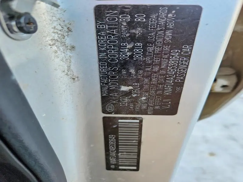 2011 KIA FORTE EX  