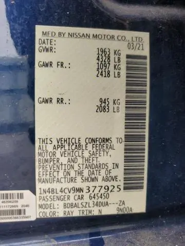 2021 NISSAN ALTIMA SR  