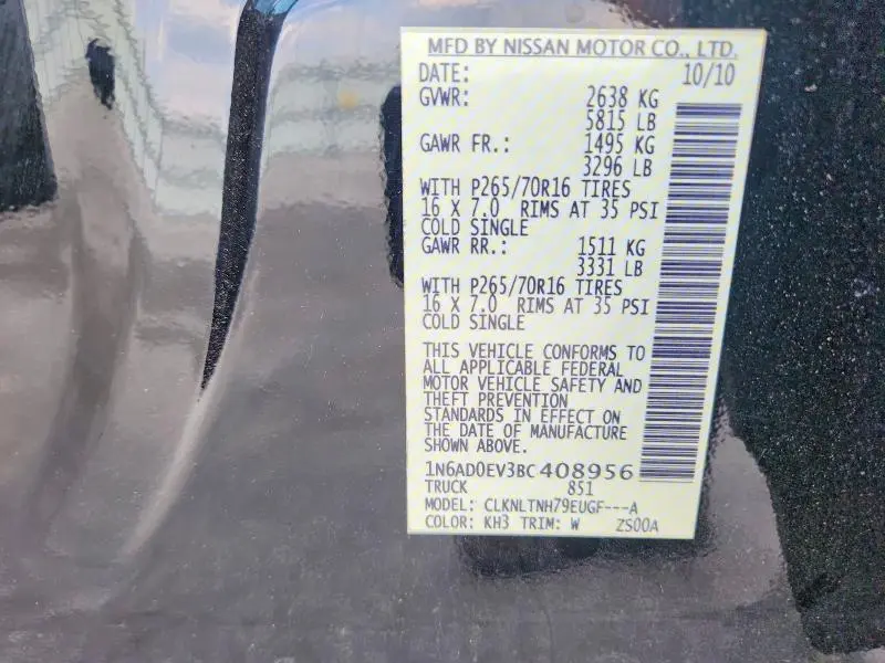 2011 NISSAN FRONTIER S  