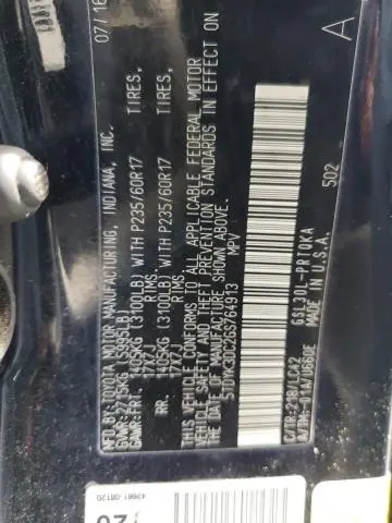 2016 TOYOTA SIENNA XLE  