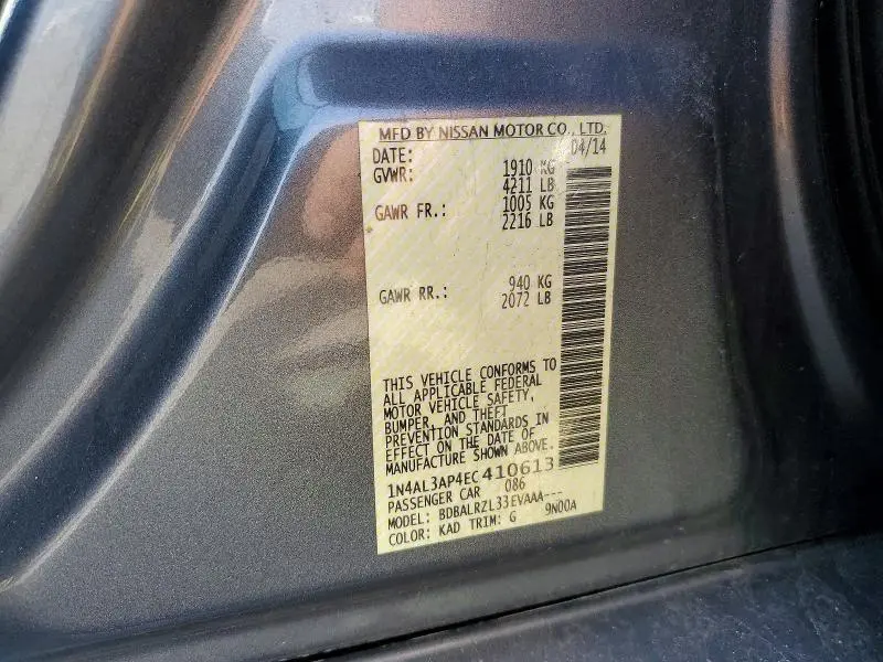 2014 NISSAN ALTIMA 2.5 S  