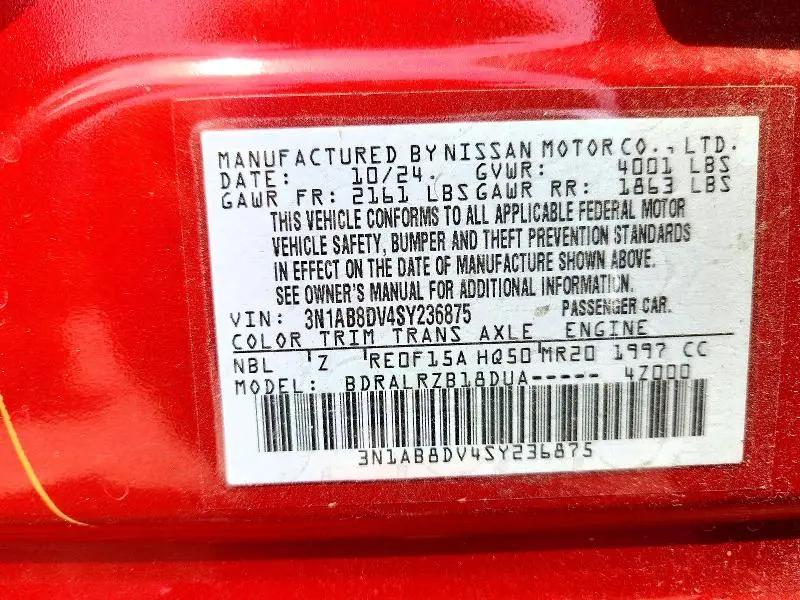 2025 NISSAN SENTRA SR  