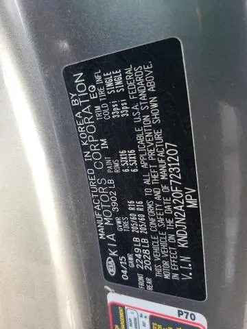 2015 KIA SOUL   