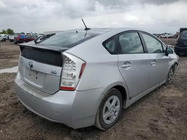 2010 TOYOTA PRIUS   