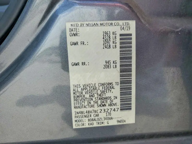 2019 NISSAN ALTIMA S  