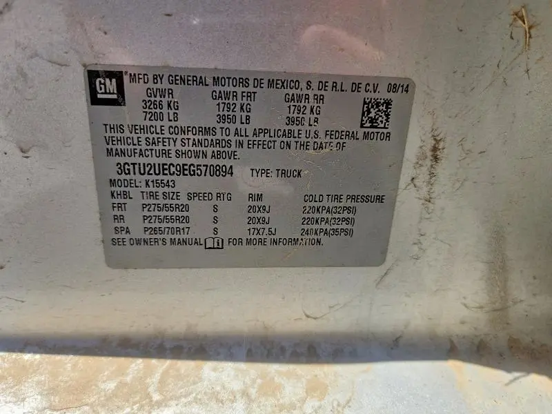 2014 GMC SIERRA K1500 SLE  