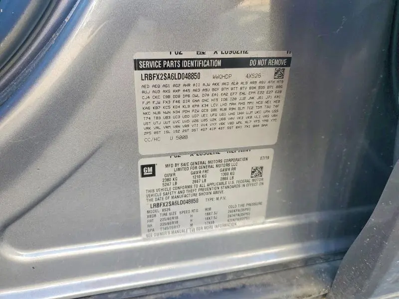 2020 BUICK ENVISION ESSENCE  