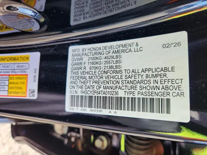 2026 HONDA ACCORD HYBRID EXL  