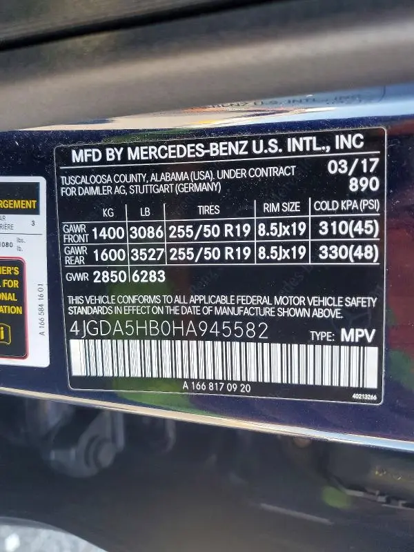 2017 MERCEDES-BENZ GLE 350 4MATIC  