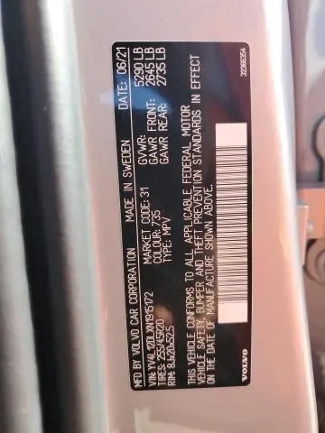 2022 VOLVO XC60 B5 INSCRIPTION  