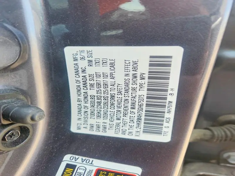 2016 HONDA CR-V EXL  