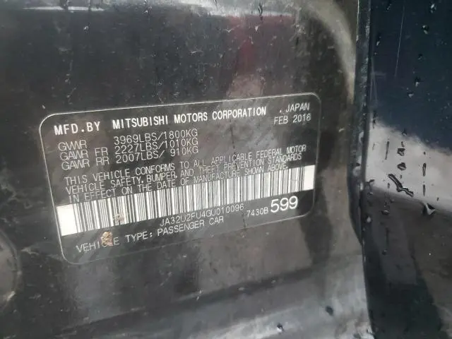 2016 MITSUBISHI LANCER ES