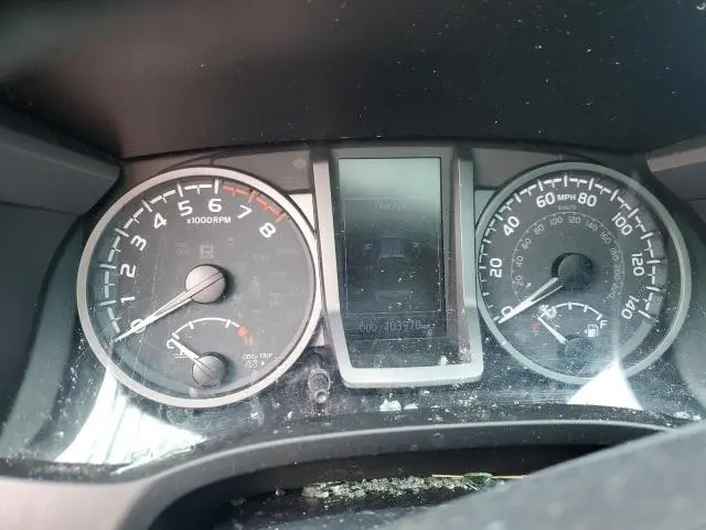 2020 TOYOTA TACOMA DOUBLE CAB  
