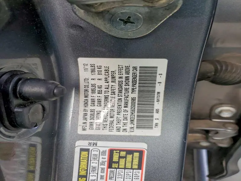 2013 HONDA INSIGHT LX  