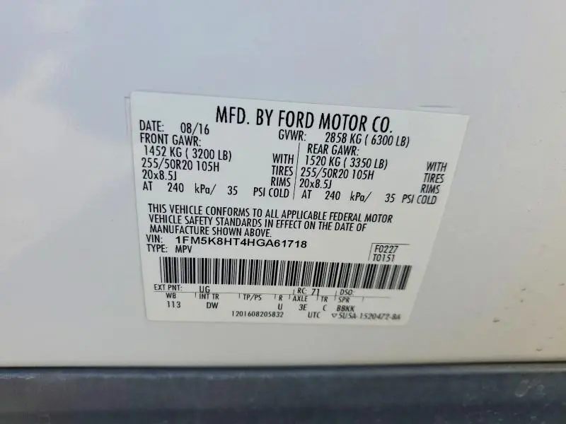 2017 FORD EXPLORER PLATINUM  