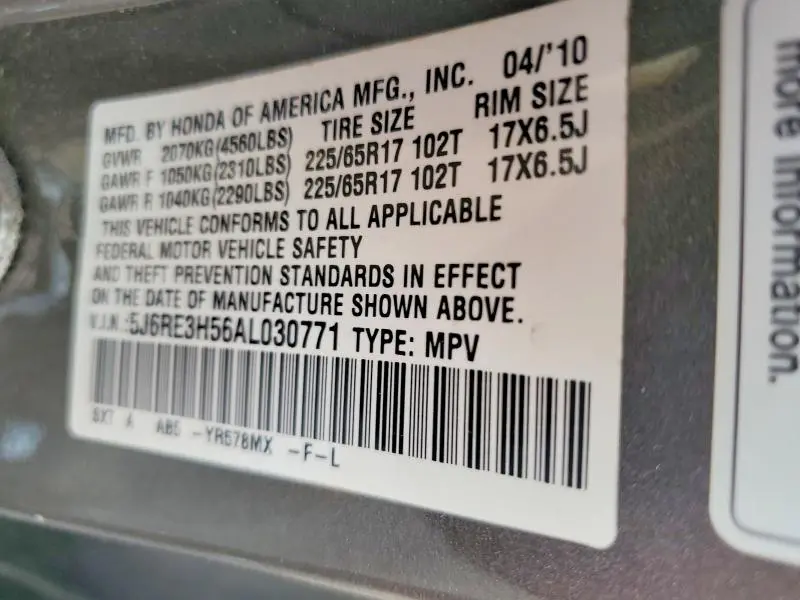 2010 HONDA CR-V EX  