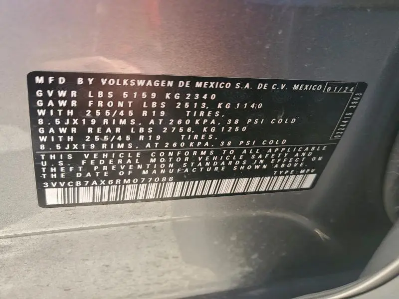 2024 VOLKSWAGEN TIGUAN SE R-LINE BLACK  