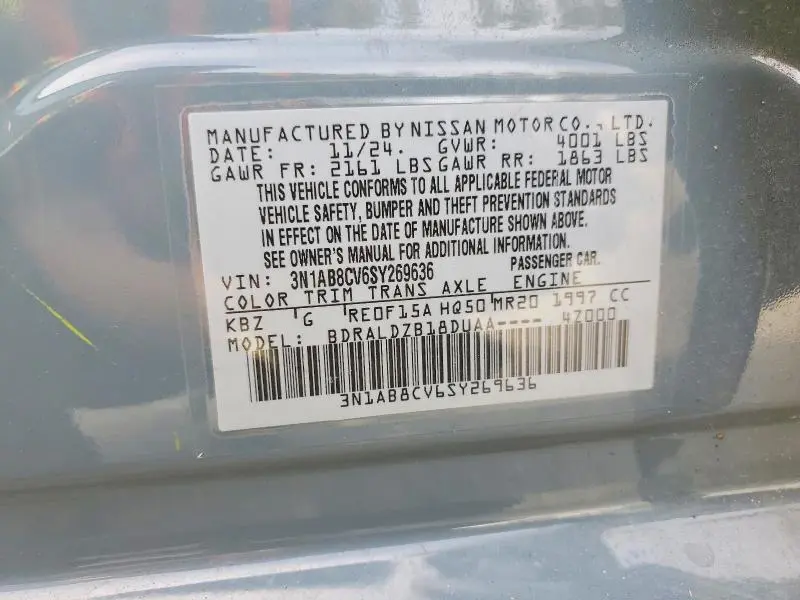 2025 NISSAN SENTRA SV  