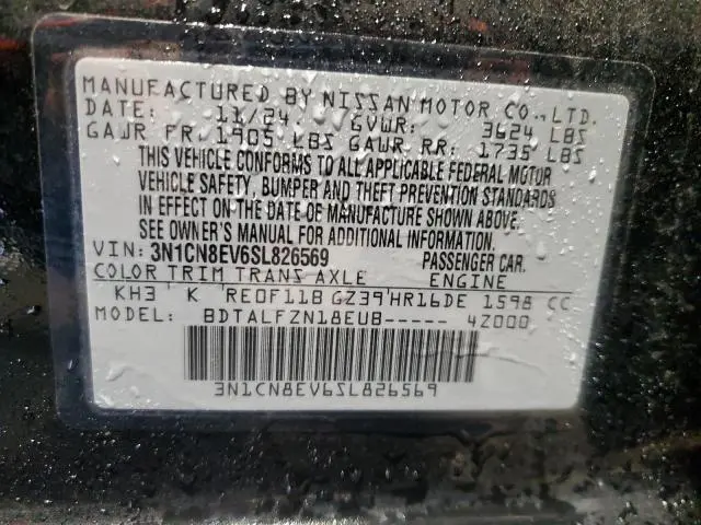 2025 NISSAN VERSA SV  