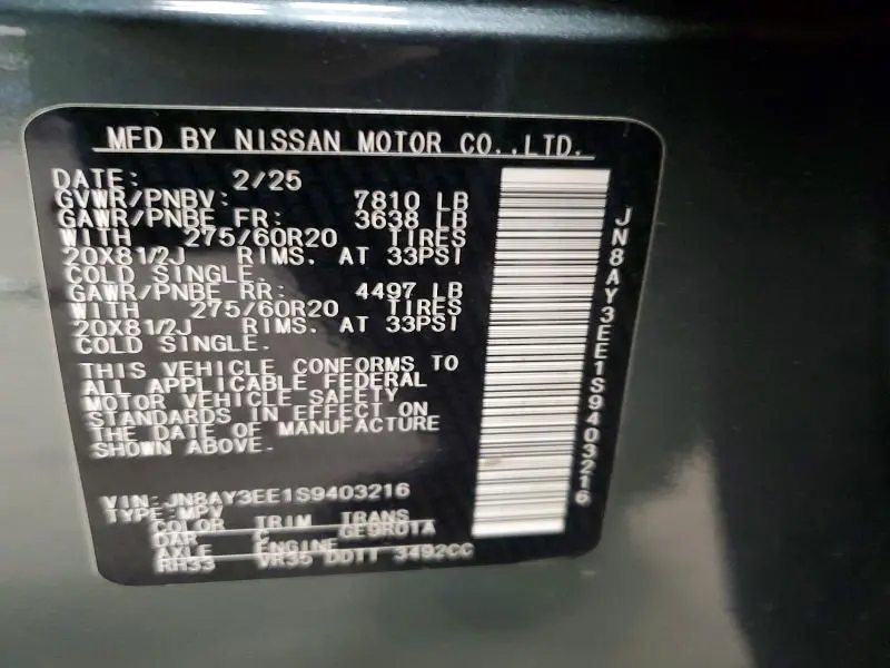 2025 NISSAN ARMADA PLATINUM  