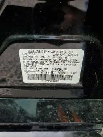 2014 INFINITI Q50 BASE  