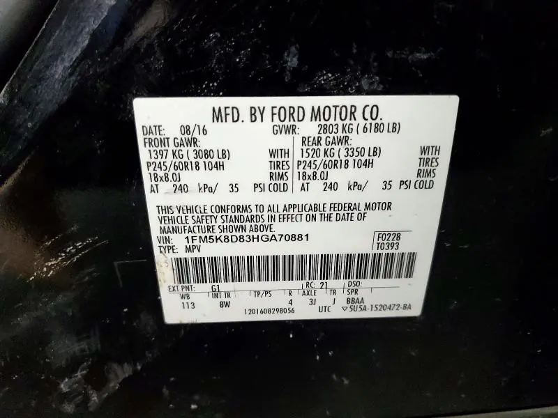 2017 FORD EXPLORER XLT  