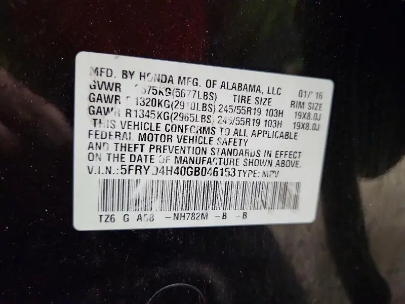 2016 ACURA MDX TECHNOLOGY  