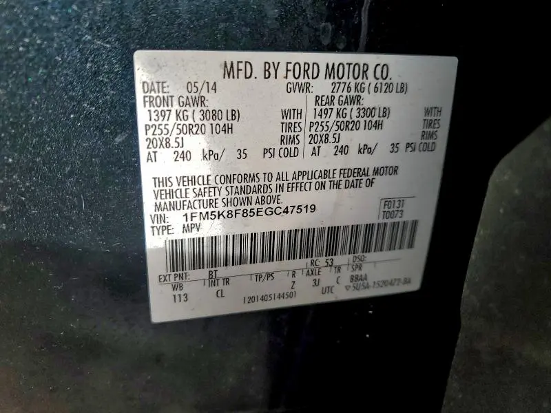 2014 FORD EXPLORER LIMITED  