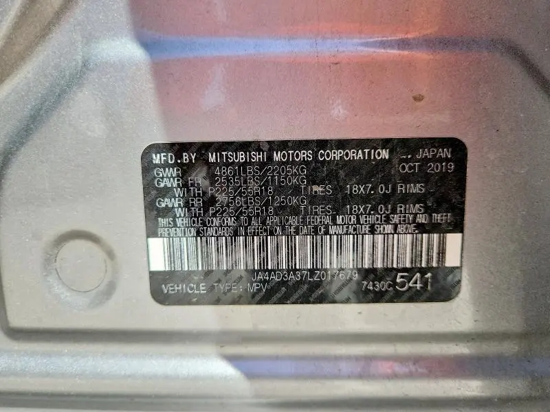 2020 MITSUBISHI OUTLANDER SE  