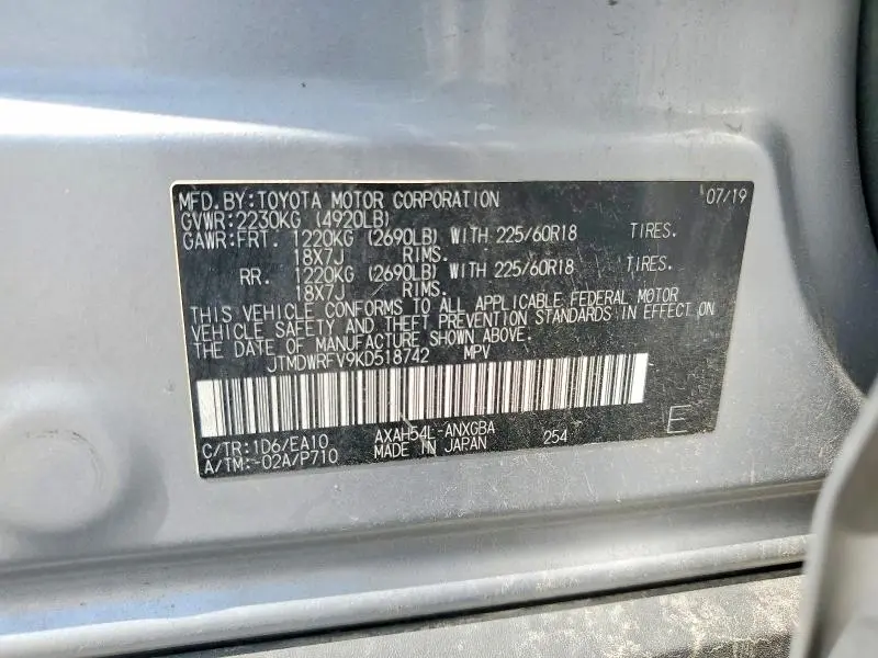2019 TOYOTA RAV4 LIMITED  
