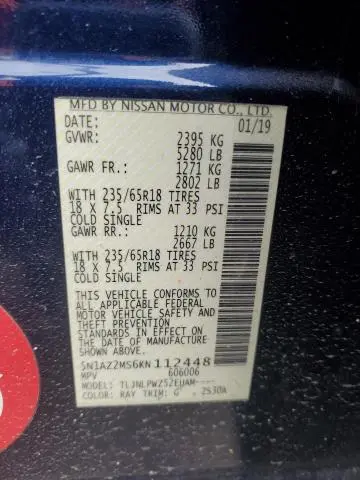 2019 NISSAN MURANO S