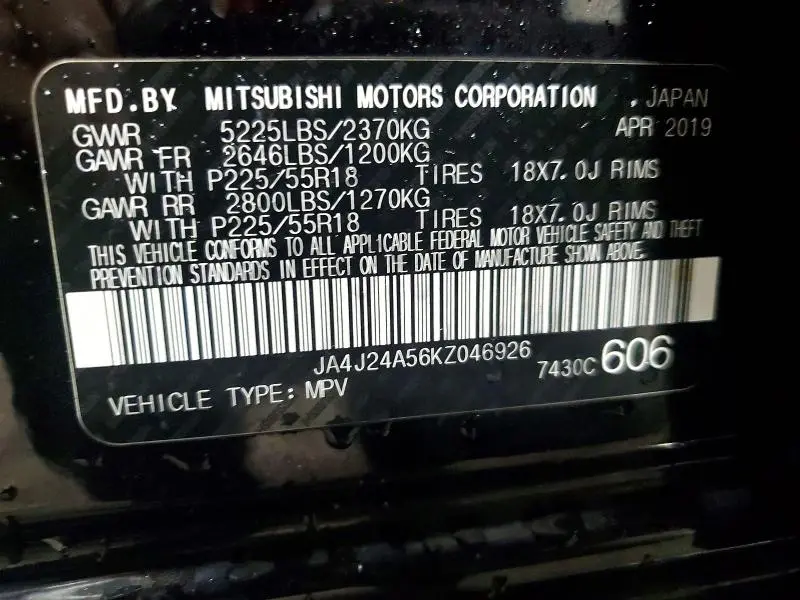 2019 MITSUBISHI OUTLANDER SEL  