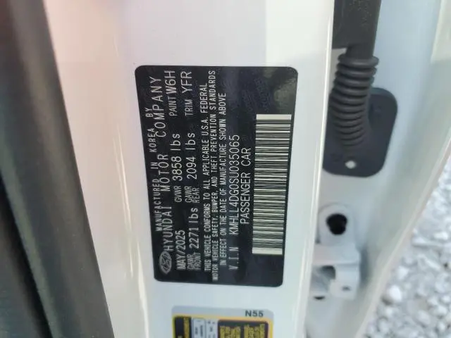 2025 HYUNDAI ELANTRA SE