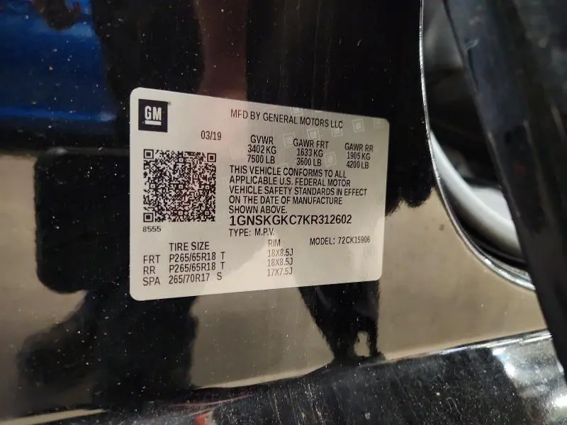 2019 CHEVROLET SUBURBAN K1500 LS  