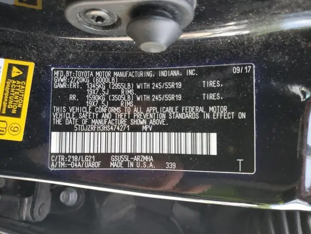 2017 TOYOTA HIGHLANDER SE  
