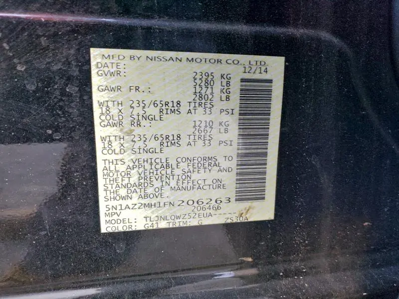 2015 NISSAN MURANO S  