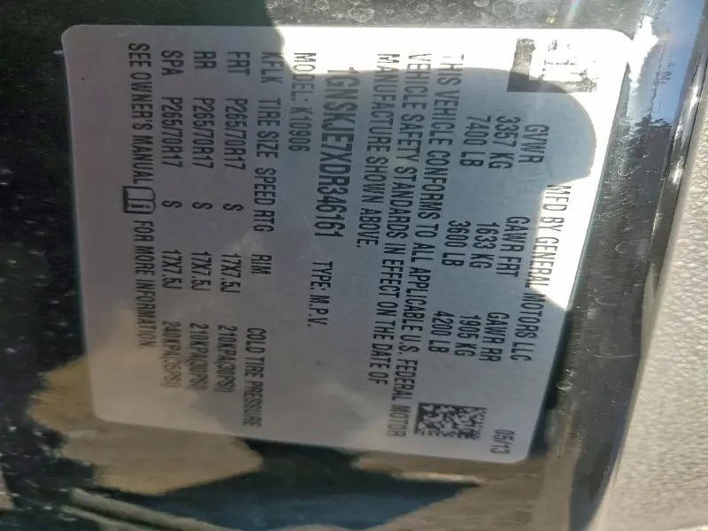 2013 CHEVROLET SUBURBAN K1500 LT  