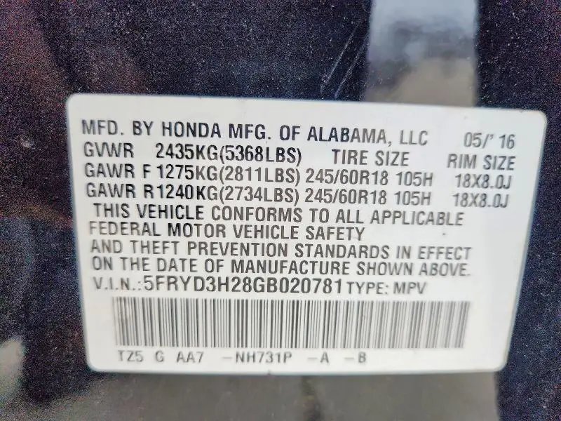 2016 ACURA MDX   